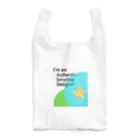 発達でこぼこショップのASD「Authentic Sensitive Designer」 - あなたの独自の感性を尊重するアイテム Reusable Bag