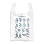 すとろべりーガムFactoryのミジンコ図鑑 Reusable Bag