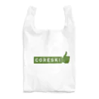 mimitabDECK.Kのこれ好き（抹茶色） Reusable Bag