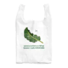 SARAD&SUPER FOOD専門店Green☆ cafe KIKIRARAのkale柄 Reusable Bag