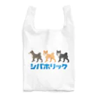 しばじるしデザインのシバホリック行進（ヨコ） Reusable Bag