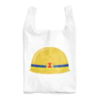 新商品PTオリジナルショップの 碓氷峠の保線屋さん （ヘルメット型） Reusable Bag