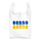 Generousのウクライナ Reusable Bag