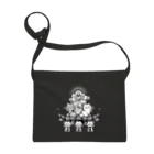 chi-bitのCATS BRING GOOD LUCK（濃色） Sacoche