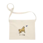 いぬころ｜変な犬図鑑のNo.178 キャッチデキナイーヌ[2] 変な犬図鑑 Sacoche