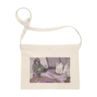 210番街のひとりぐらし Sacoche