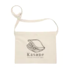 KasaneのサブさんのKasaneロゴサコッシュ2色 Sacoche
