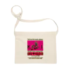 PALA's SHOP　cool、シュール、古風、和風、ねこ、ワンちゃん、ウサギさん、野鳥。のアンクを銜えた翼のある蛇-03 Sacoche