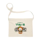 永どんの竹取の湯×永どん コラボ サコッシュ Sacoche