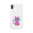 Official GOODS Shopのお魚くわえたピンクニャーンコ iPhone Smartphone Case