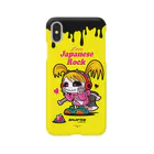 スプラッたんのiPhoneケース『惚れスプラッたん』 iPhone Smartphone Case