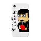 竹内ケイ@折り紙作家の折り紙作家竹内ケイ iPhone Smartphone Case