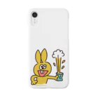 たぬきゅんショップのラビやんと缶 iPhone Smartphone Case