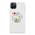 AKIRAMBOWのSpoiled Rabbit - I Love / あまえんぼうさちゃん - I ♥ iPhone Smartphone Case