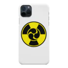 Y_NAKAJIMAの放射線に三つ巴 A iPhone Smartphone Case