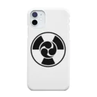 Y_NAKAJIMAの放射線に三つ巴 B iPhone Smartphone Case