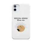屋台 urukaのMECCHA NEMUI きつね iPhone Smartphone Case