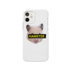 【Yuwiiの店】ゆぅぅぃーのHAMSTER★はむすたー iPhone Smartphone Case