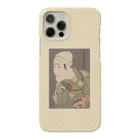 Rigelの八代目森田勘弥の賀籠舁鶯の治郎作 iPhone Smartphone Case