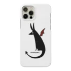 komori yuki.のmonster 1 iPhone Smartphone Case