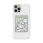 miya's shopの温泉愛好倶楽部(フルカラー) iPhone Smartphone Case