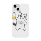 ギャラリーとお料理とお酒　はくせんのにゃんたろ第三弾 iPhone Smartphone Case