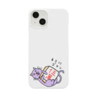 麻雀アイテム1・1・3のネコにゴマンスマホケース iPhone Smartphone Case