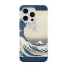 SONOTENI-ARTの003-001　葛飾北斎　『富嶽三十六景　神奈川沖浪裏』　スマホケース　表側面印刷　iPhone 14/14Pro/13/13Pro/12/12Pro専用デザイン　SC4-1 iPhone Smartphone Case