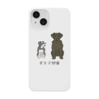 いぬころ｜変な犬図鑑のNo.145 ジャイアントパピーヌ[1] 変な犬図鑑 iPhone Smartphone Case