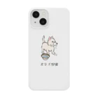 いぬころ｜変な犬図鑑のNo.201 ミズポタリーヌ[2] 変な犬図鑑 iPhone Smartphone Case