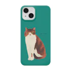 ネコノートショップ（neco-note shop）のギャロップ（ねこひげハウス） iPhone Smartphone Case