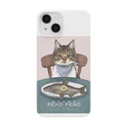 I am Pan.のonaka PEKO PEKO iPhone Smartphone Case
