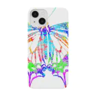 00 2024 2023 2022 WORLD TOP NEWS most famous person NFT ART Most Expensive Art 2022 FREE MOVIE FASHION APPAREL BRAND AI VR ONLINE DESIGN modern art ©Shnizellz official Shion.Inc エルシオン 現代アート オンライン通販ファッションブランド  2022 世界トップフォトグラファー world top photographerの00 2024 2023 NEWS HQ MOST FAMOUS BRAND TOP INFLUENCER AI ART BEST SELLER TV MOVIE FREE SHARE 最新 #非公開幻の絵画 #渋谷 #表参道 #限定 #アパレルランキング #ベストセラー #世界トレンド #プレミア #世界トップブランドアーティスト #都市伝説 #NFTアート #人気アーティストランキング #トップニュース #最高級ブランド #無料動画 #トップインフルエンサー #tv #©shz iPhone Smartphone Case