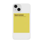名画名言研究会のゴッホ_ひまわり iPhone Smartphone Case