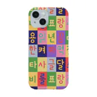 LalaHangeulのハングルサラン　渋めカラーのチェック柄 iPhone Smartphone Case