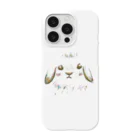 tomorebiのしずかな守り手｜垂れ耳うさぎ iPhone Smartphone Case