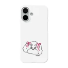 rutaのruta.dog iPhone Smartphone Case