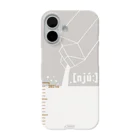 TRINCHの2021ccの牛乳 iPhone Smartphone Case