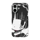 塩林檎のメイドさん iPhone Smartphone Case