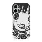 塩林檎のﾆｬ!! iPhone Smartphone Case
