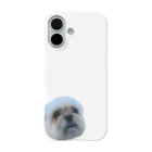 ポメラニアン×シーズーむーちゃんのポメシーむーちゃんスンッ iPhone Smartphone Case