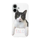 ハチワレ猫のタロのTALO iPhone Smartphone Case