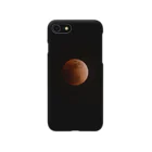 地質グループの月食シリーズ１ iPhone Smartphone Case