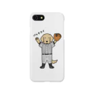 efrinmanのバッチコイ iPhone Smartphone Case