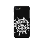 まなぶ ぽんぽこのぽんぽこ iPhone Smartphone Case