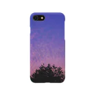 komainu新聞社の夕焼け iPhone Smartphone Case