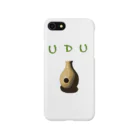 ALIのUDU iPhone Smartphone Case