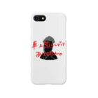 オカルト部のこめわらしのお言葉スマホケース iPhone Smartphone Case