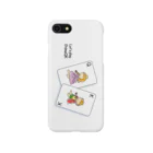 二世@m_2seiのQとK（ピンク・赤ver）-白 iPhone Smartphone Case