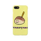 たぬきのたこやき iPhone Smartphone Case